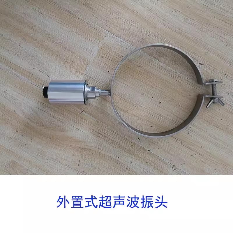 卡箍